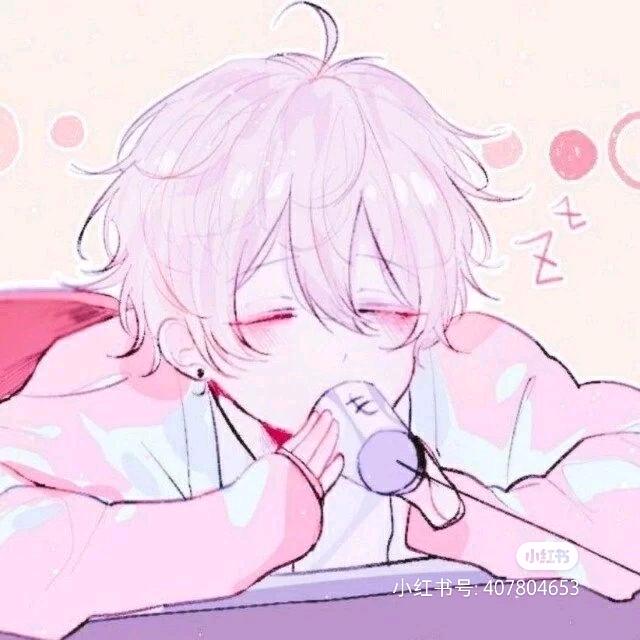 不方