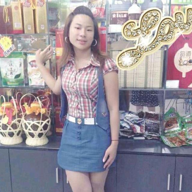 💕₅²⁰玲ઈོ玲¹ᶟ₁₄💕