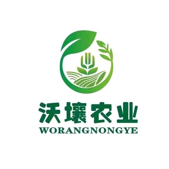 沃壤农业～小惠