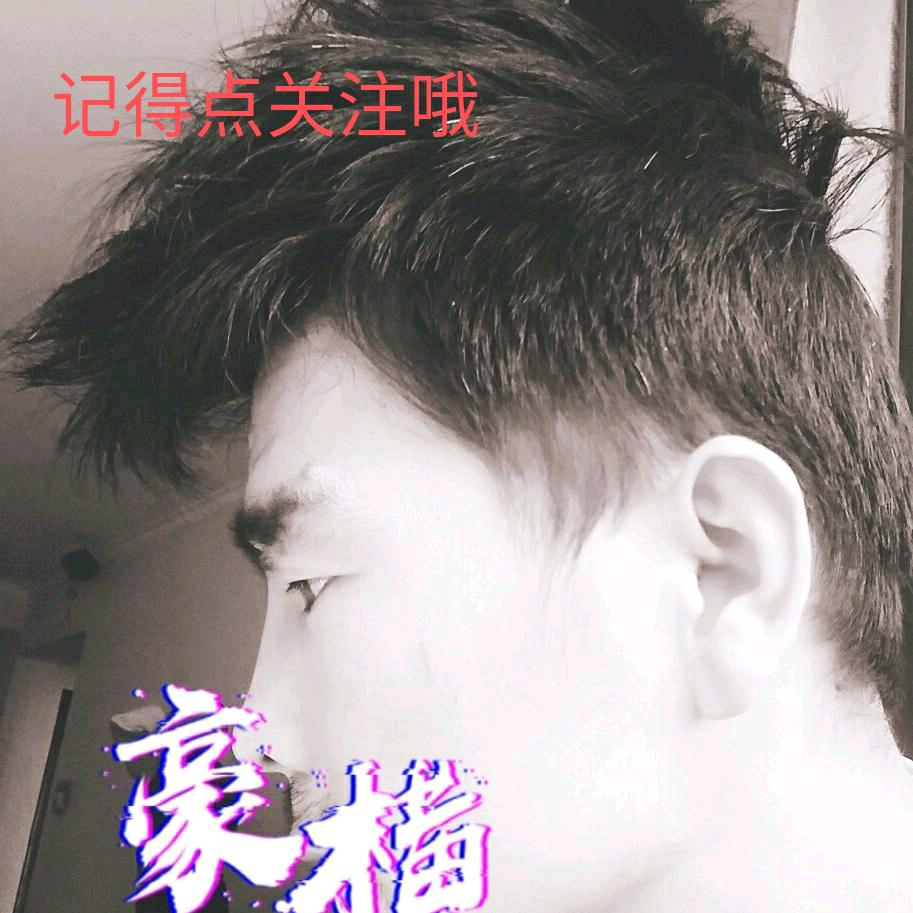 十七 （马红见）