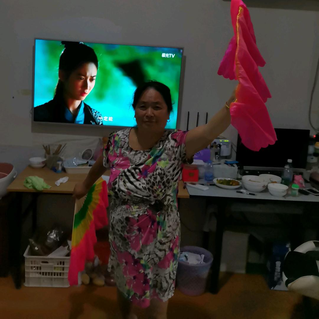 益秀