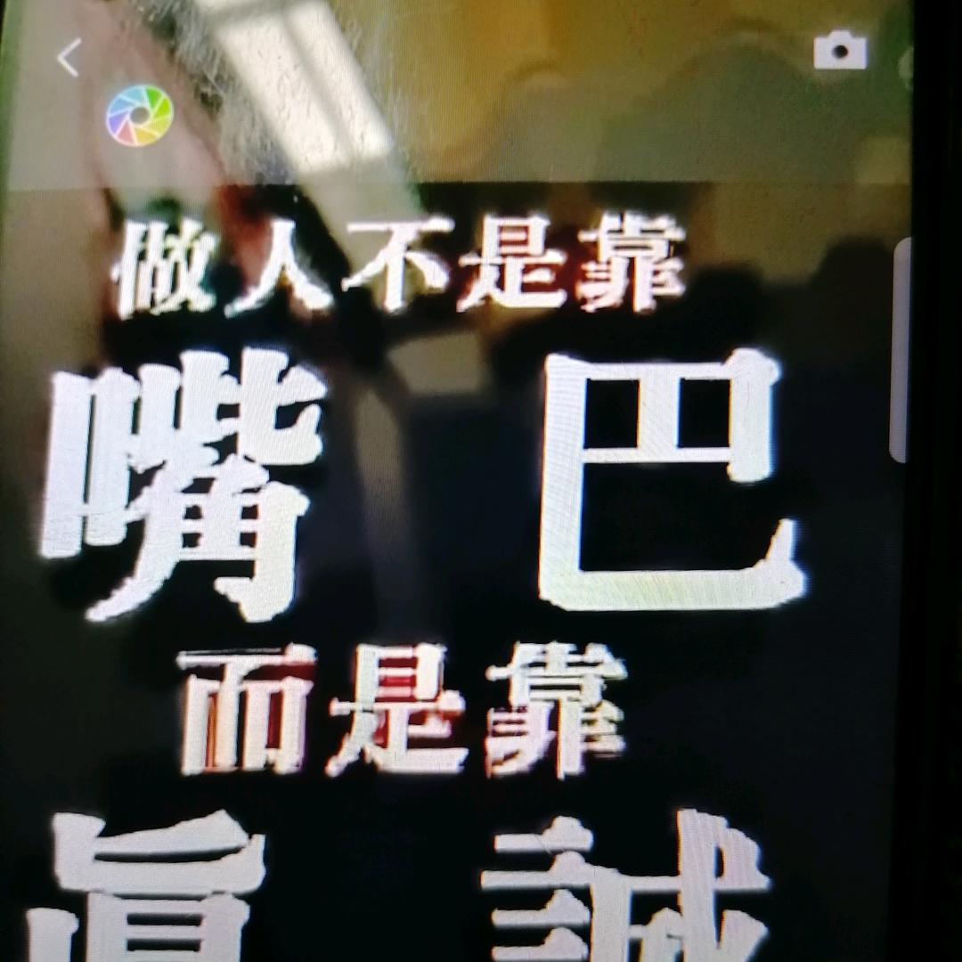 老陈👨‍👨‍👧‍👧太太🌹🌹