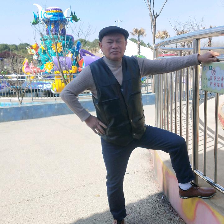 太阳