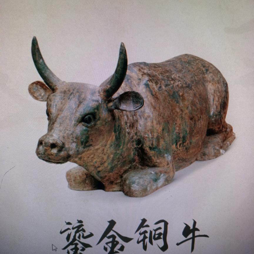 鼠大姐