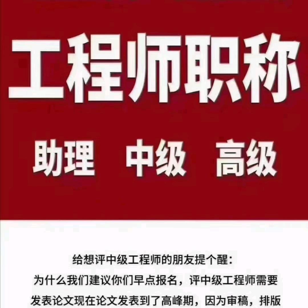 建筑周工
