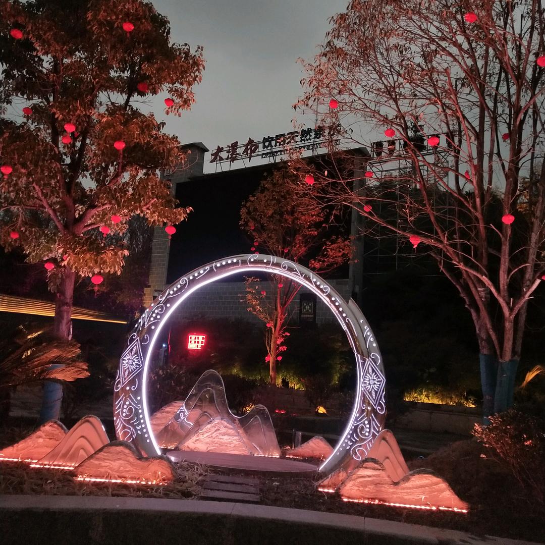 ✐๊๋ؓlo⃟ve梦中梦এ᭄ꦿ