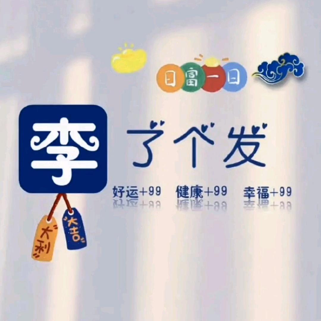 默写