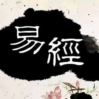 泰山ZHOU YI