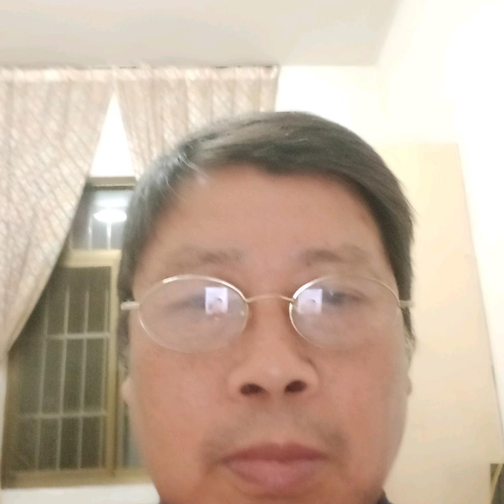 老邓
