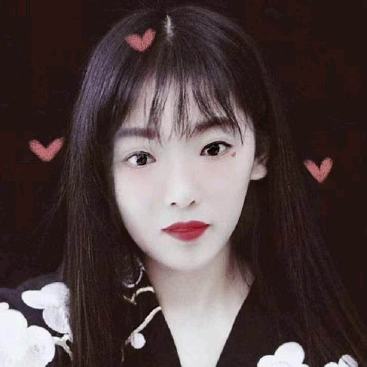 静心