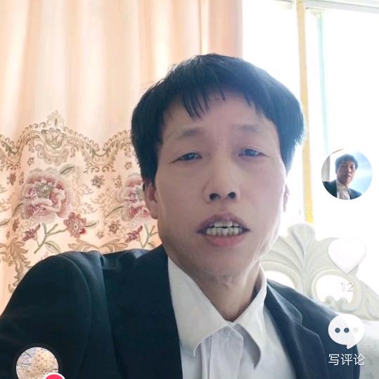 別伤我心