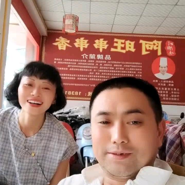 杨晓明杨师车行