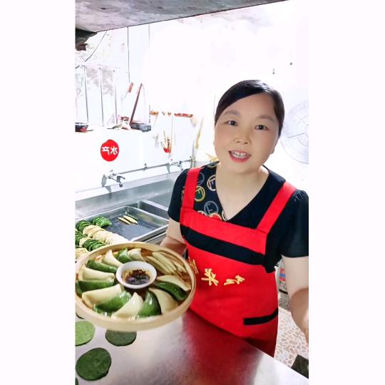 餐饮人（牛大姐）