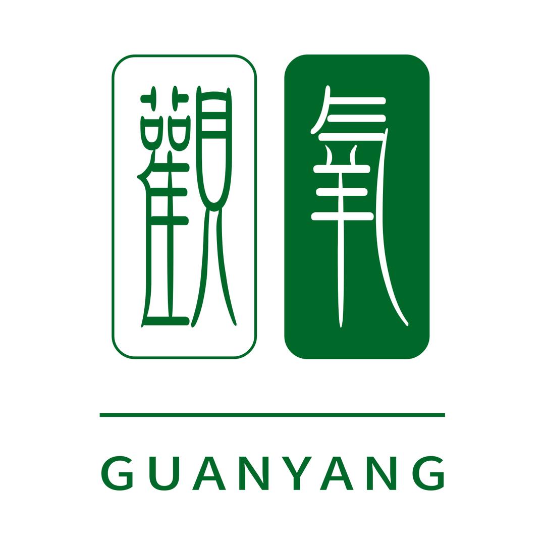 观氧森林洗面奶