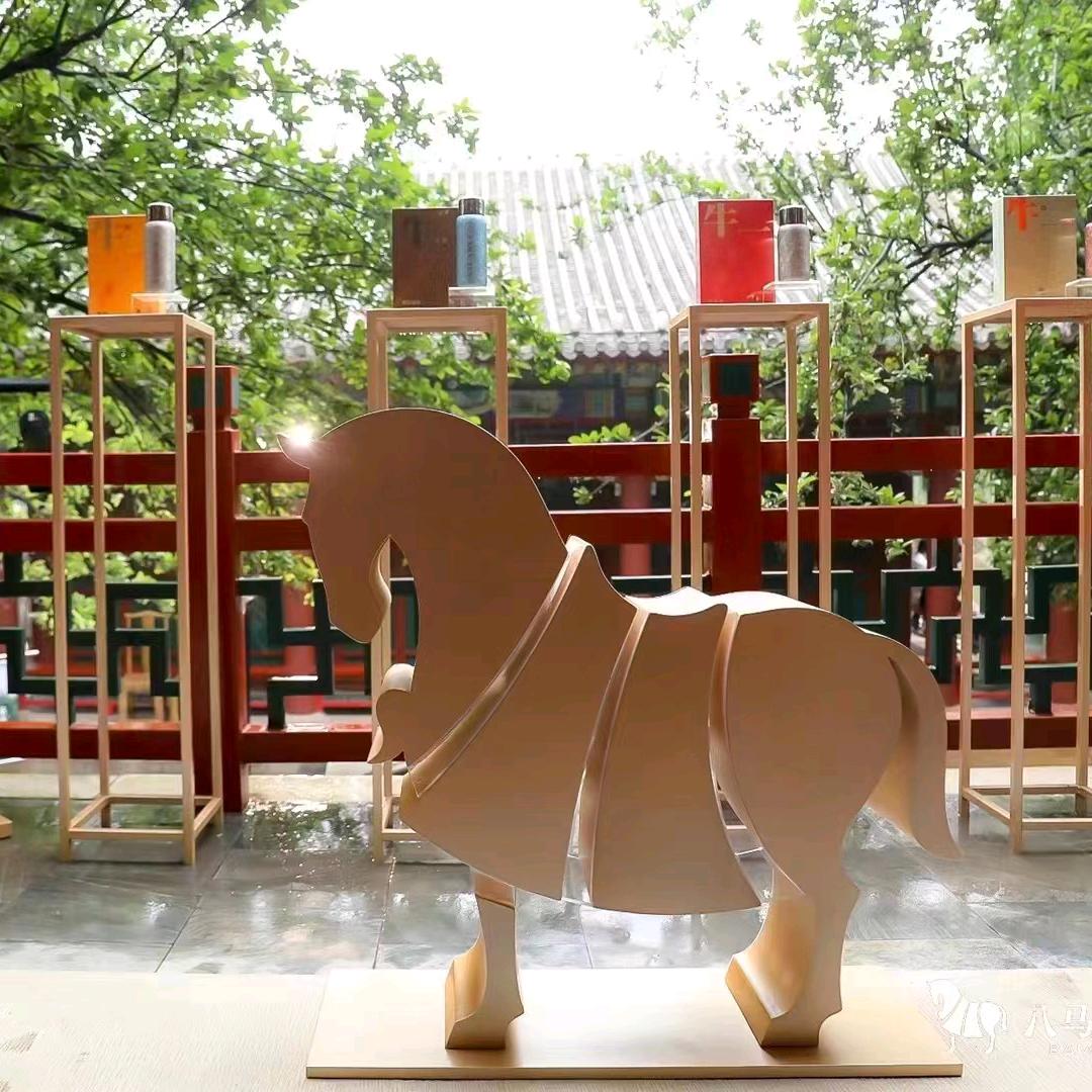 八马茶业香江水岸店