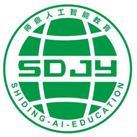 师鼎人工智能教育研究院咸阳分院