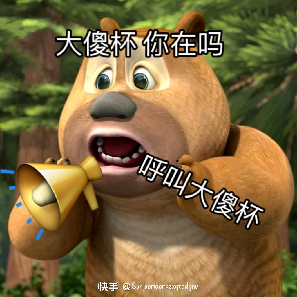 听海带走思念.