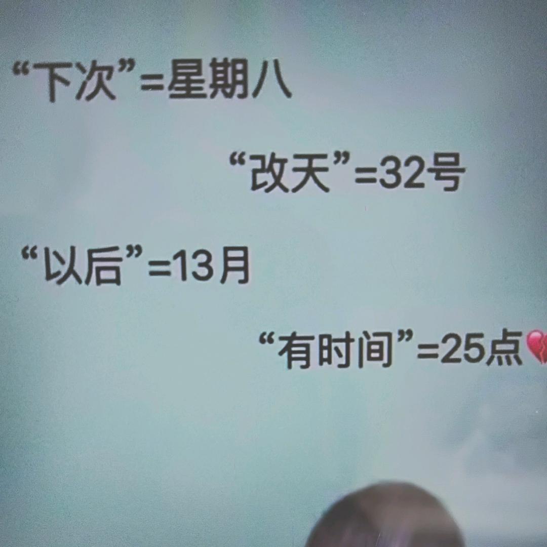 丫头♛小张不嚣张