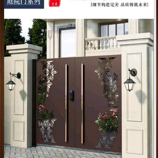 诚信护栏，大门，