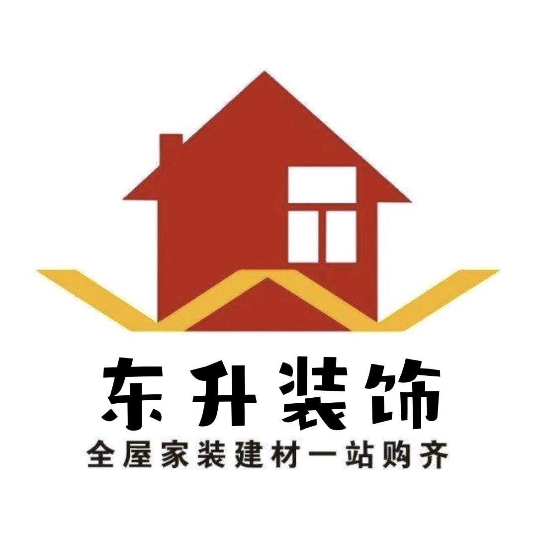 东升装饰