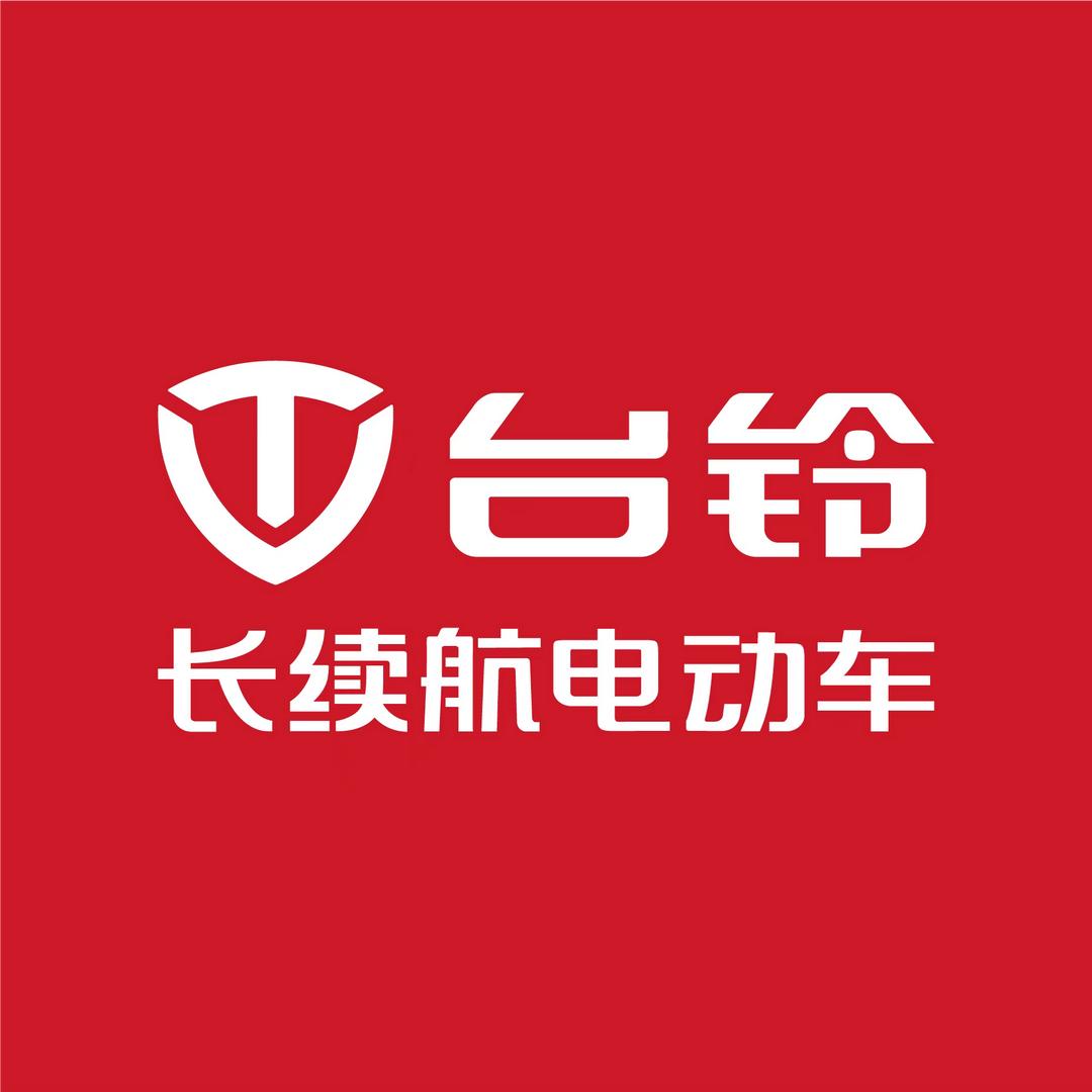 海口秀英邱小海电动车行