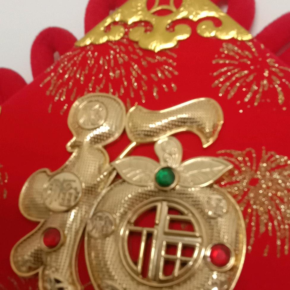贾