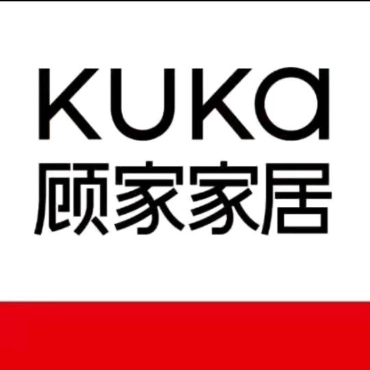 延吉顾家家居