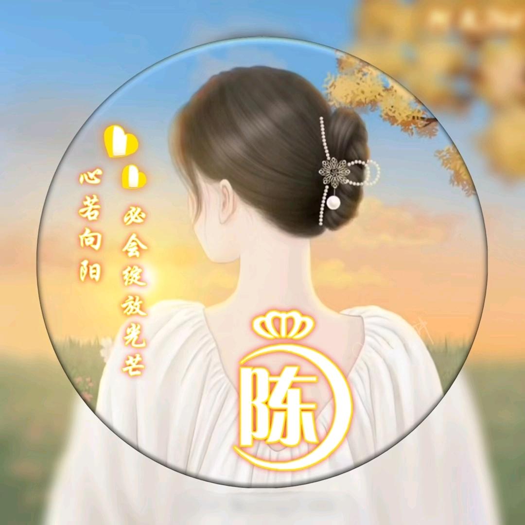 糖糖🍬🍬