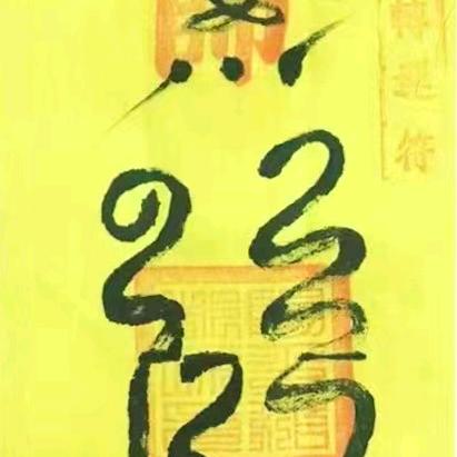 🌈❤️雨鑫，
