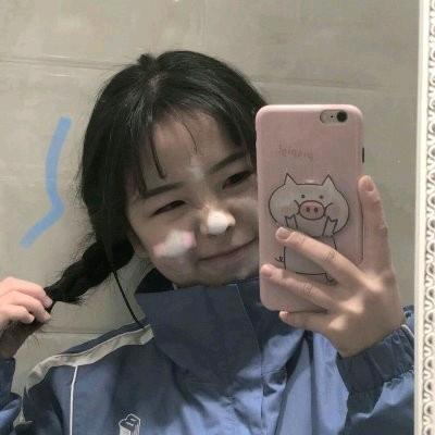 带着欣姐滴心去刷题.