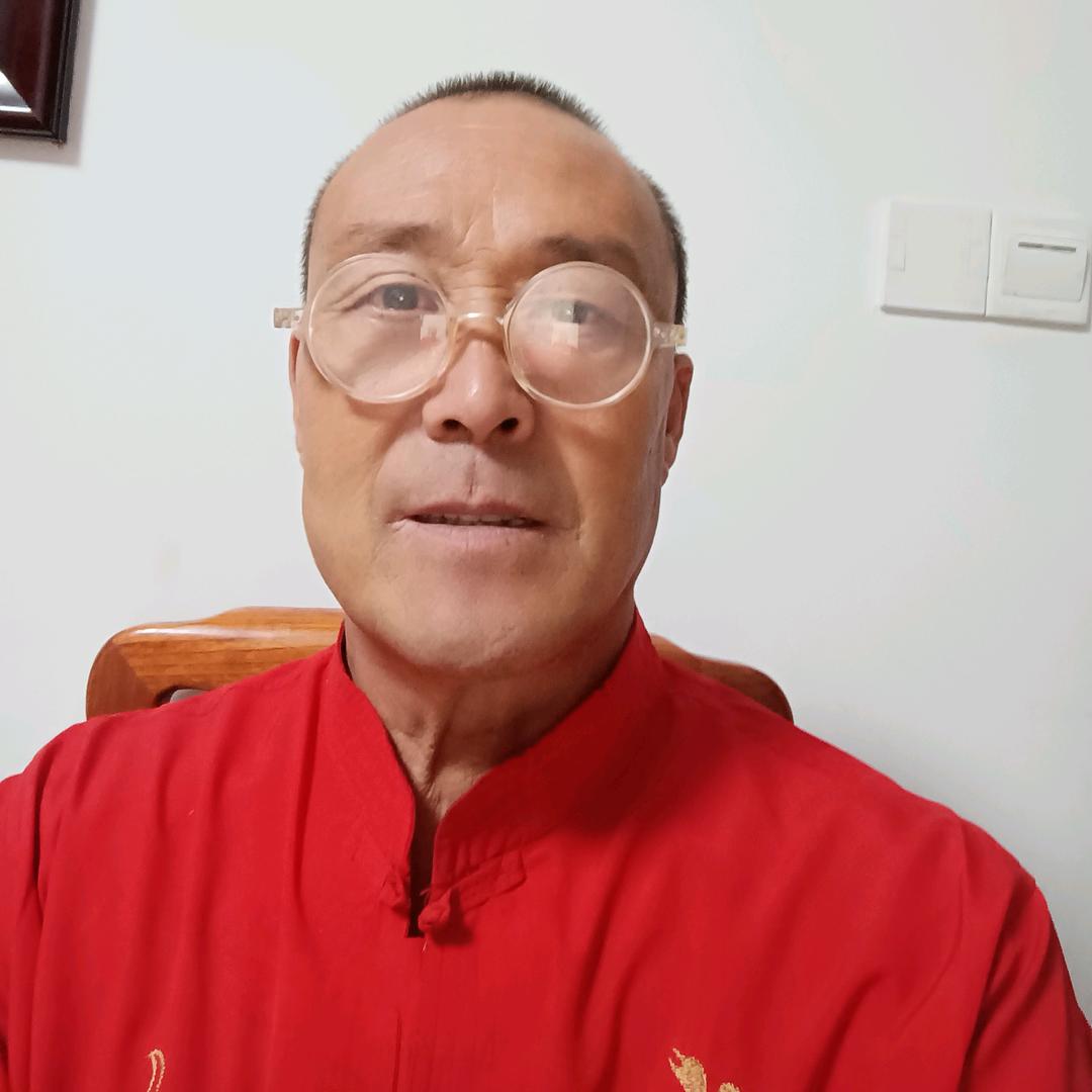 马老三