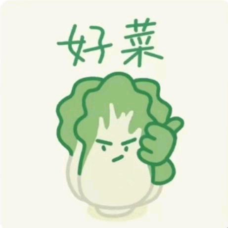 阿里扎