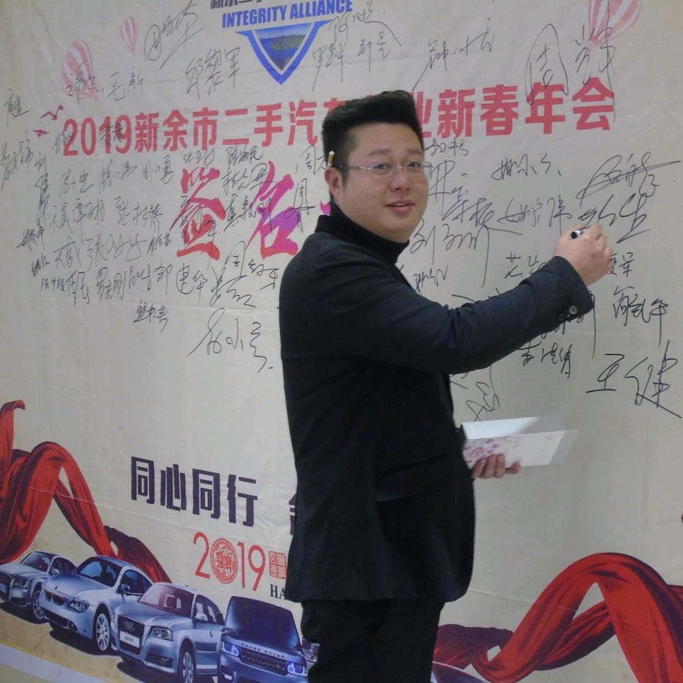 💞袁ℒℴѵℯ·严℘࿐ᩚ