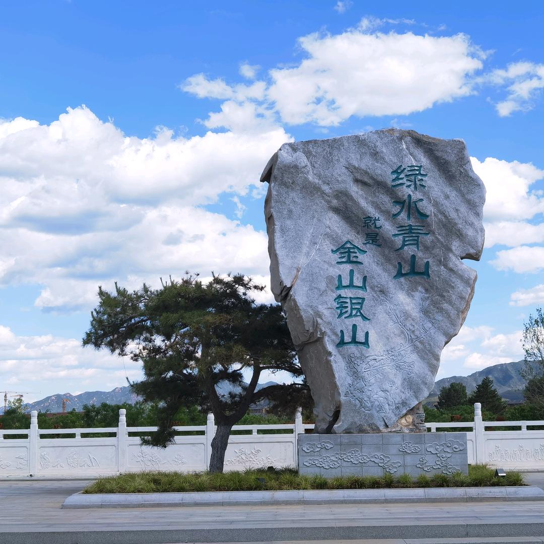 曦曦哈哈