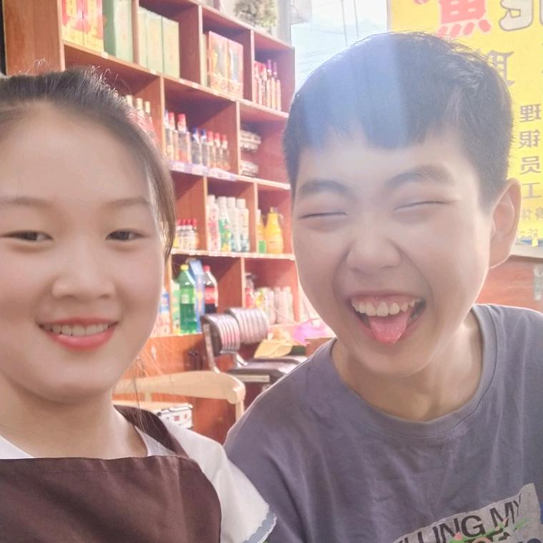 ♥(｡高枕￫v￩无忧｡)♥