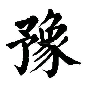 小老乡特产