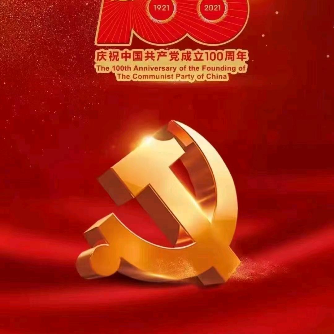 张HF