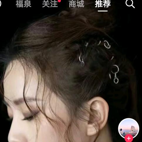 赵姐