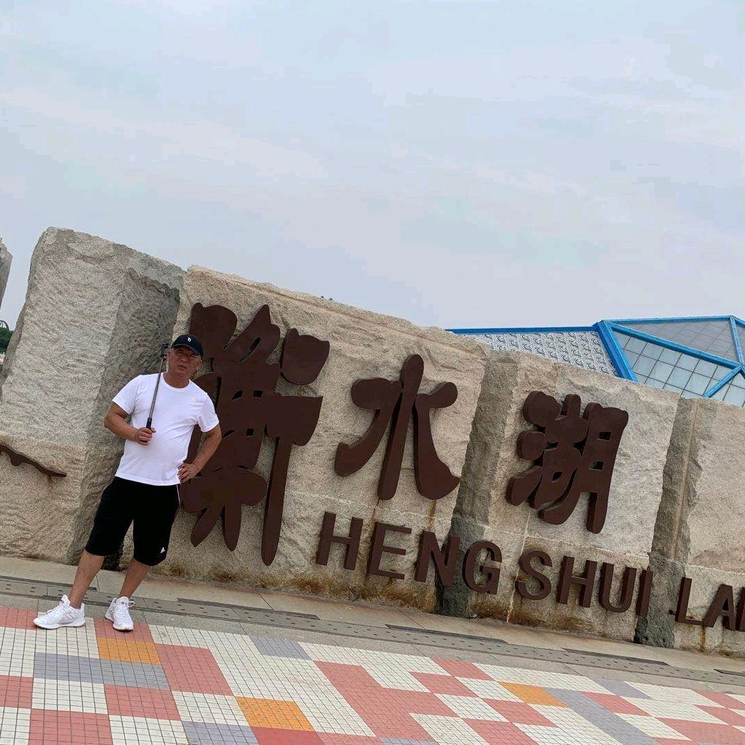 龙的传说