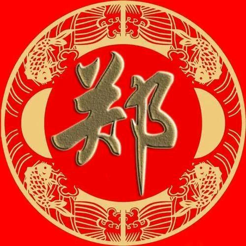 哥斯拉