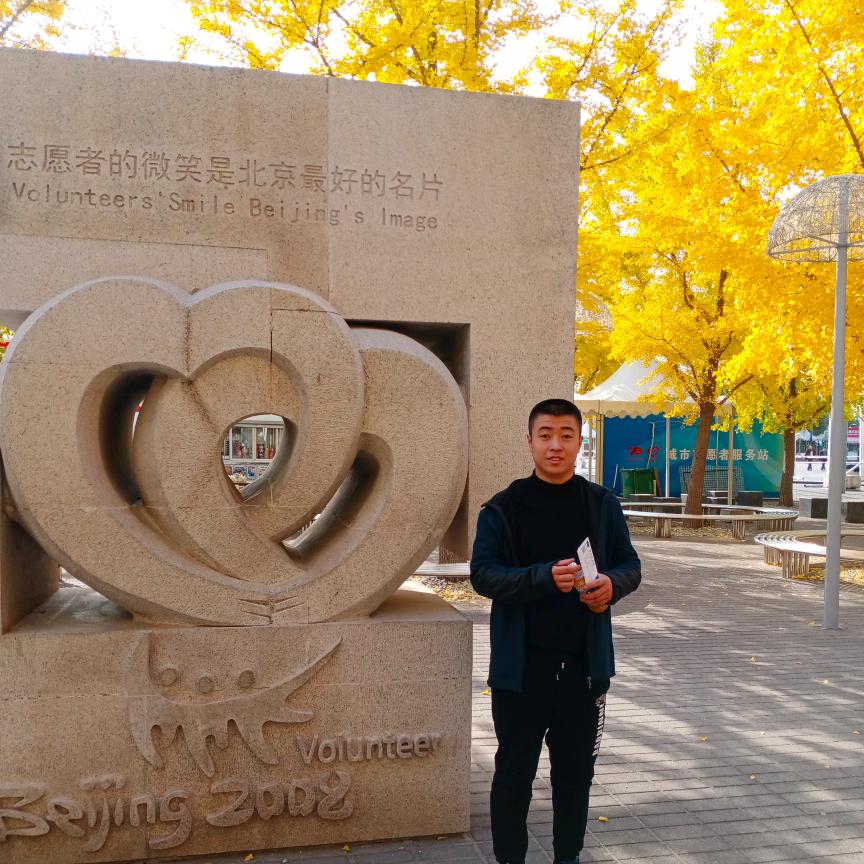 盛京铜火锅(离石店)官方号