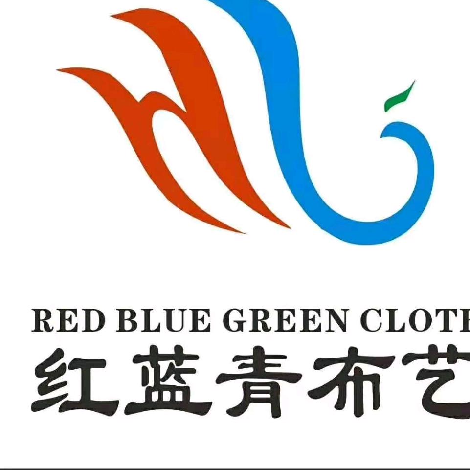 德国进口舒尔茨漆，红蓝青窗帘软装墙布简晓