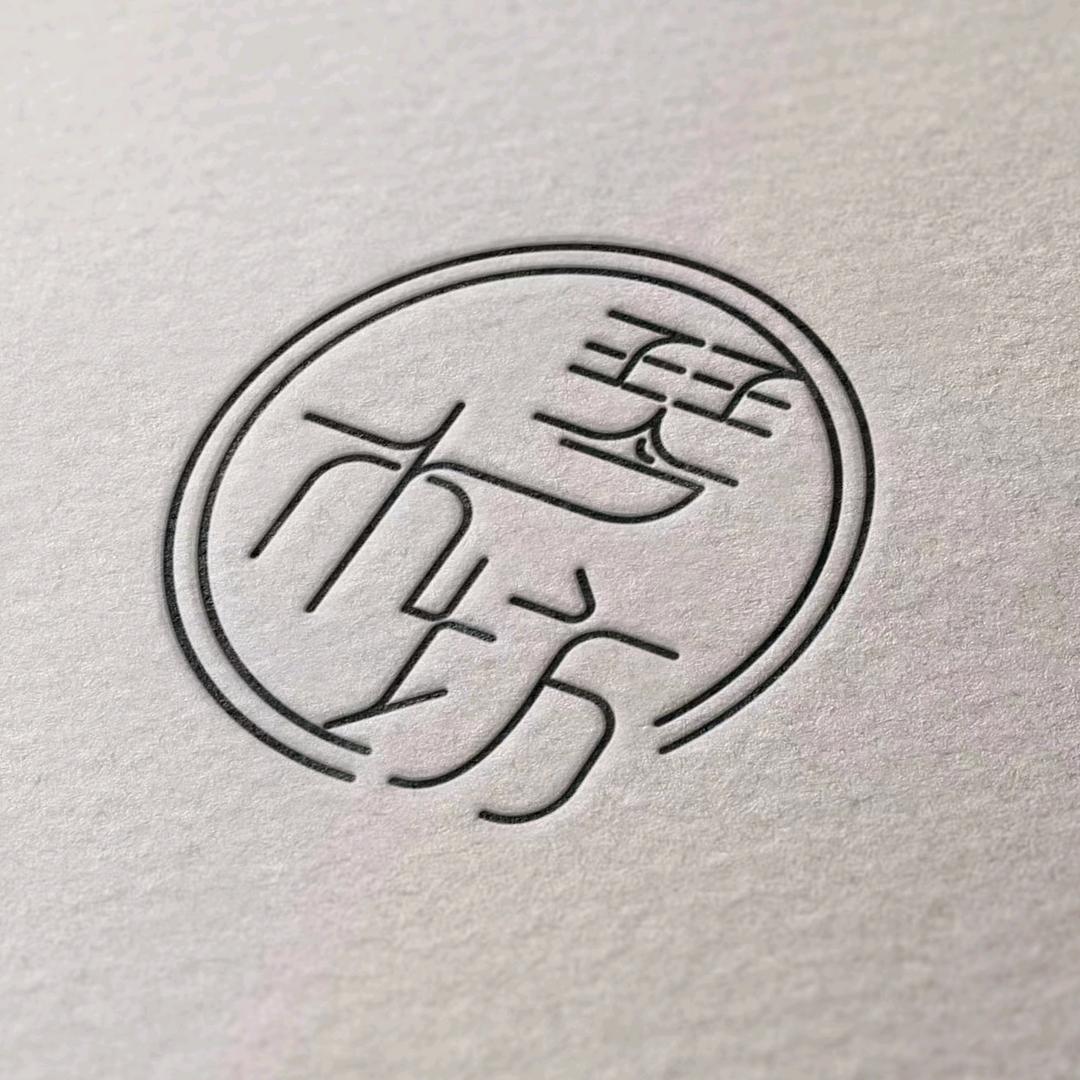 琴木坊乐器中心