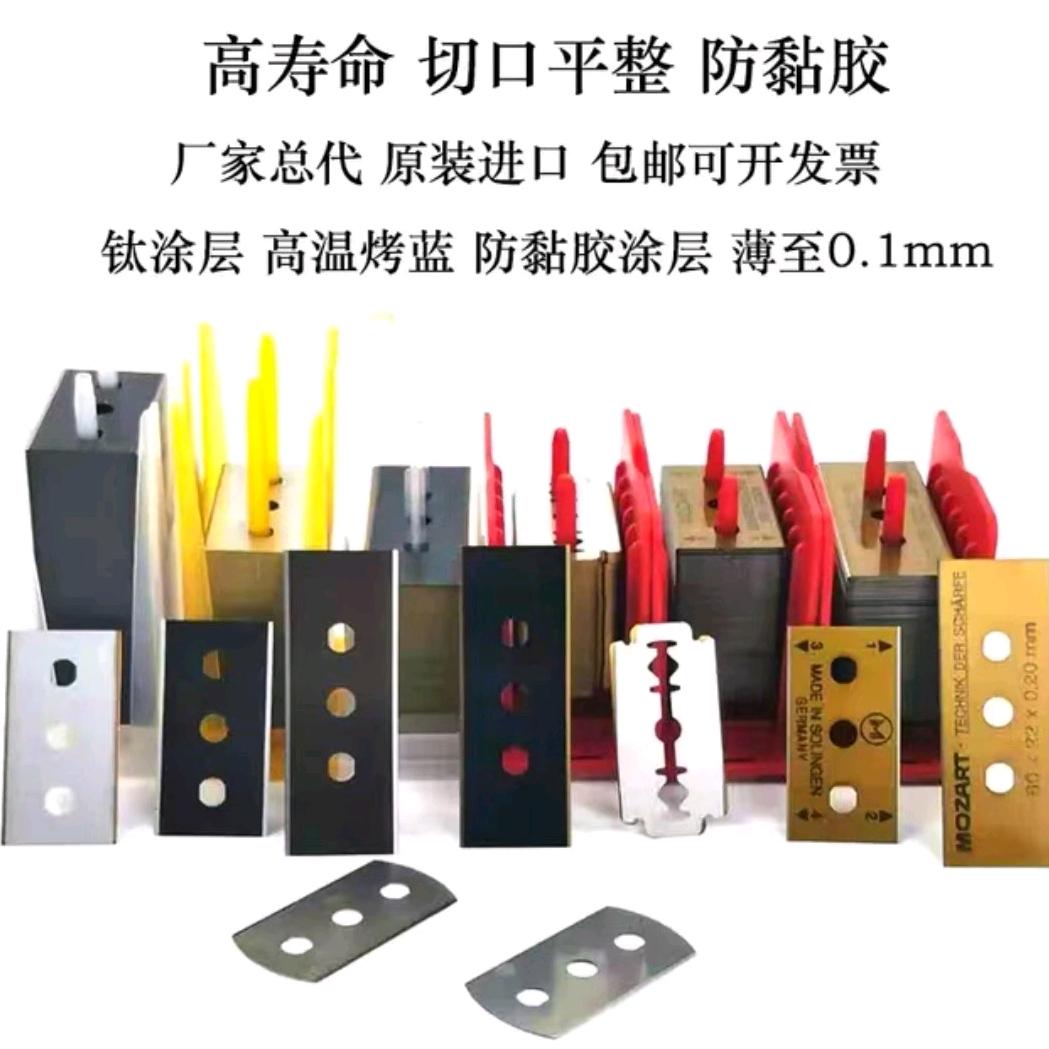 上海会利刀具有限公司