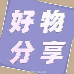 时尚屋