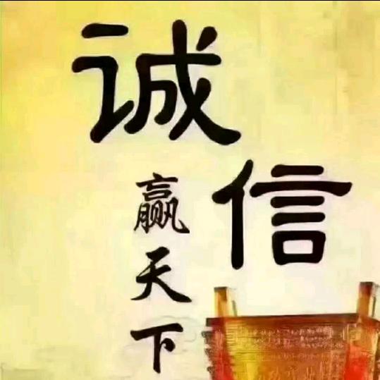 杰💯
