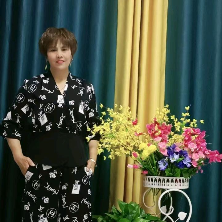 谷