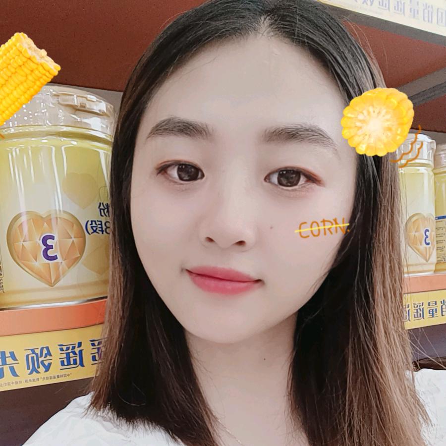 独特的酱肉