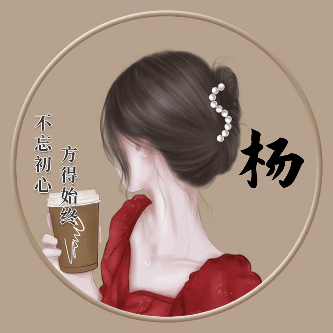@@开心