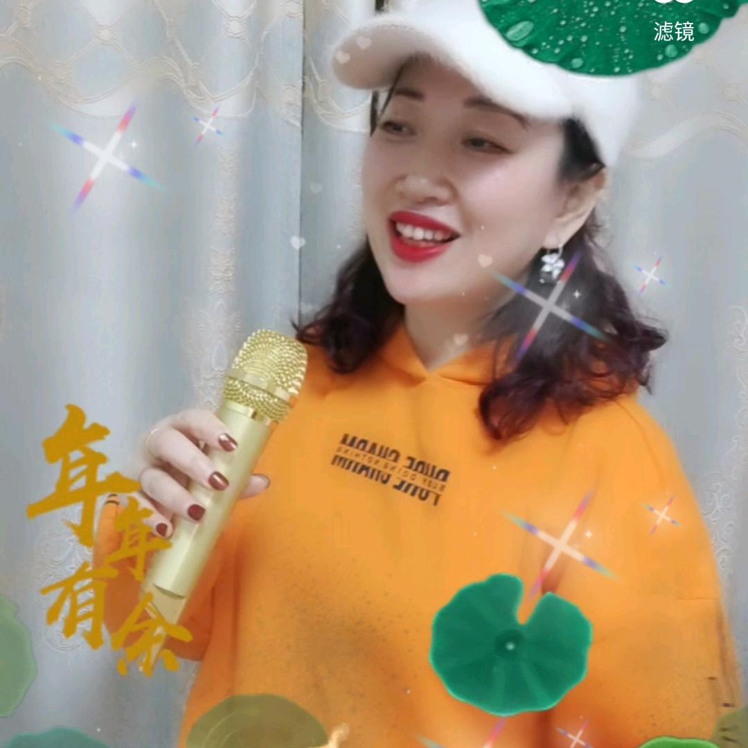 百媚姐